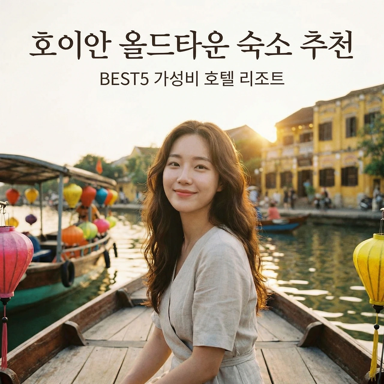 Generated Image January 12, 2026 - 2_13PM.jpeg