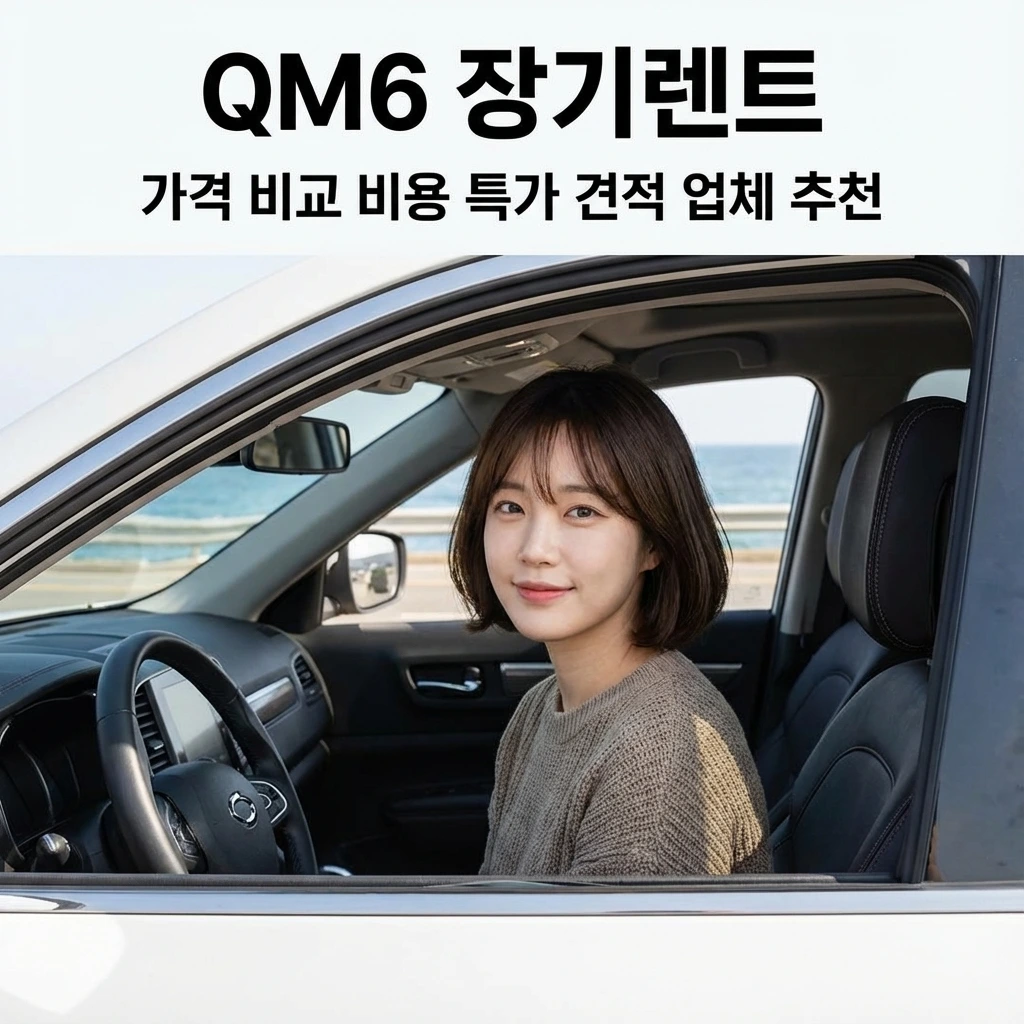 Generated Image December 24, 2025 - 10_11AM.jpeg