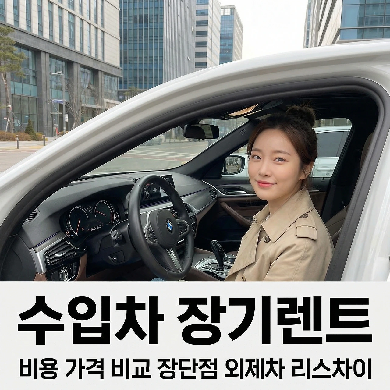 Generated Image January 13, 2026 - 2_07AM.jpeg