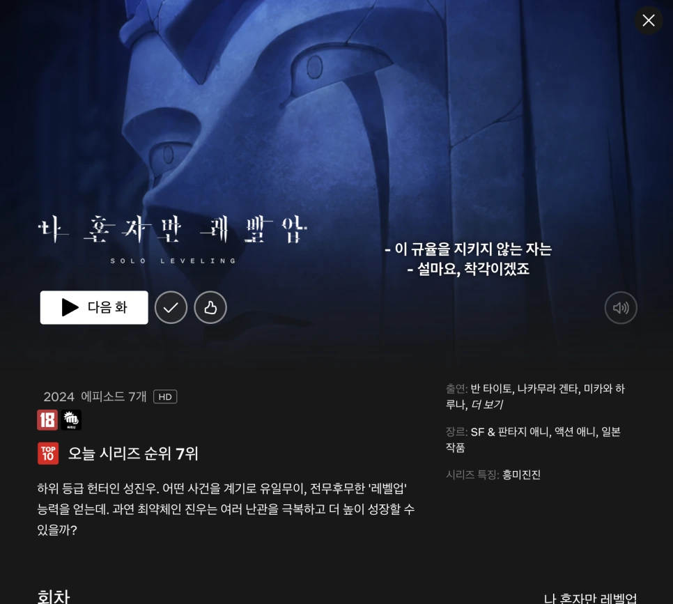 %EB%A9%94%EC%9D%B8.png?type=w966&jopt=2