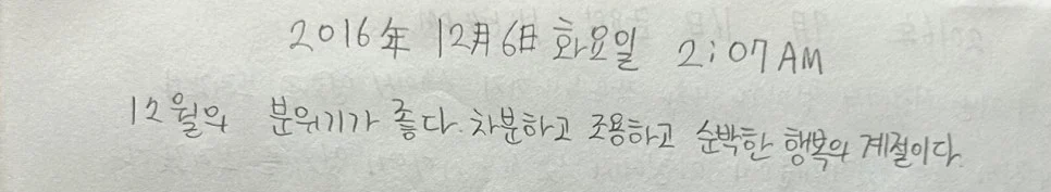 IMG_3842.jpg?type=w966&jopt=2