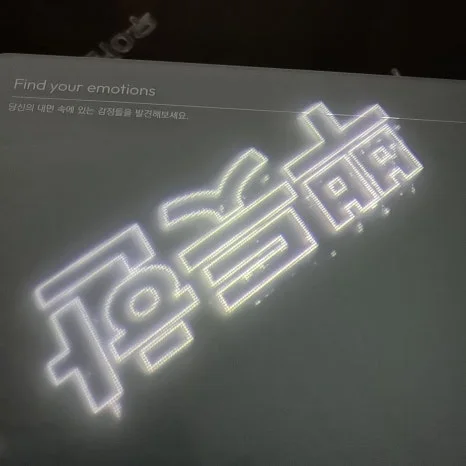 IMG_4385.jpg?type=w466&jopt=2