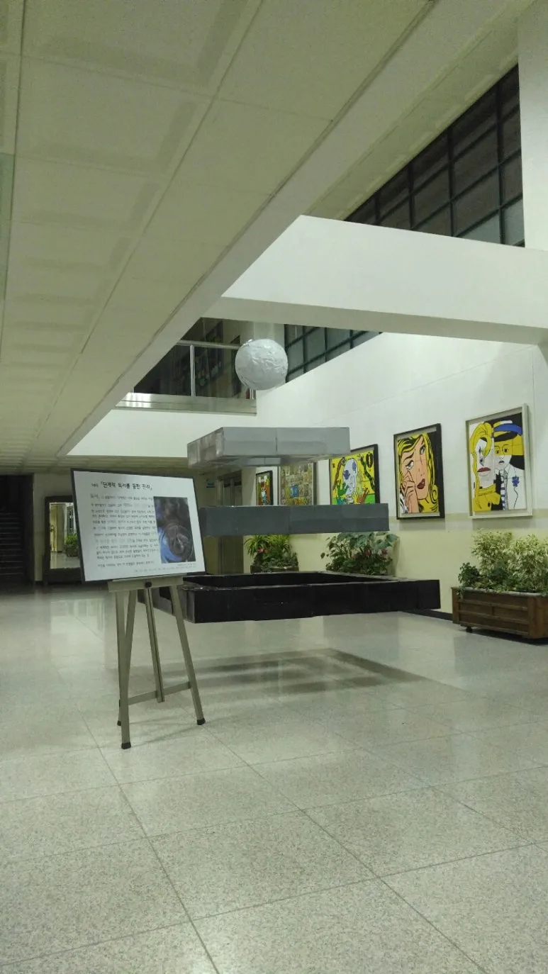 %EC%A1%B0%ED%98%954.jpg?type=w773