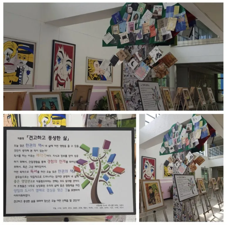 %EC%A1%B0%ED%98%95.jpg?type=w773