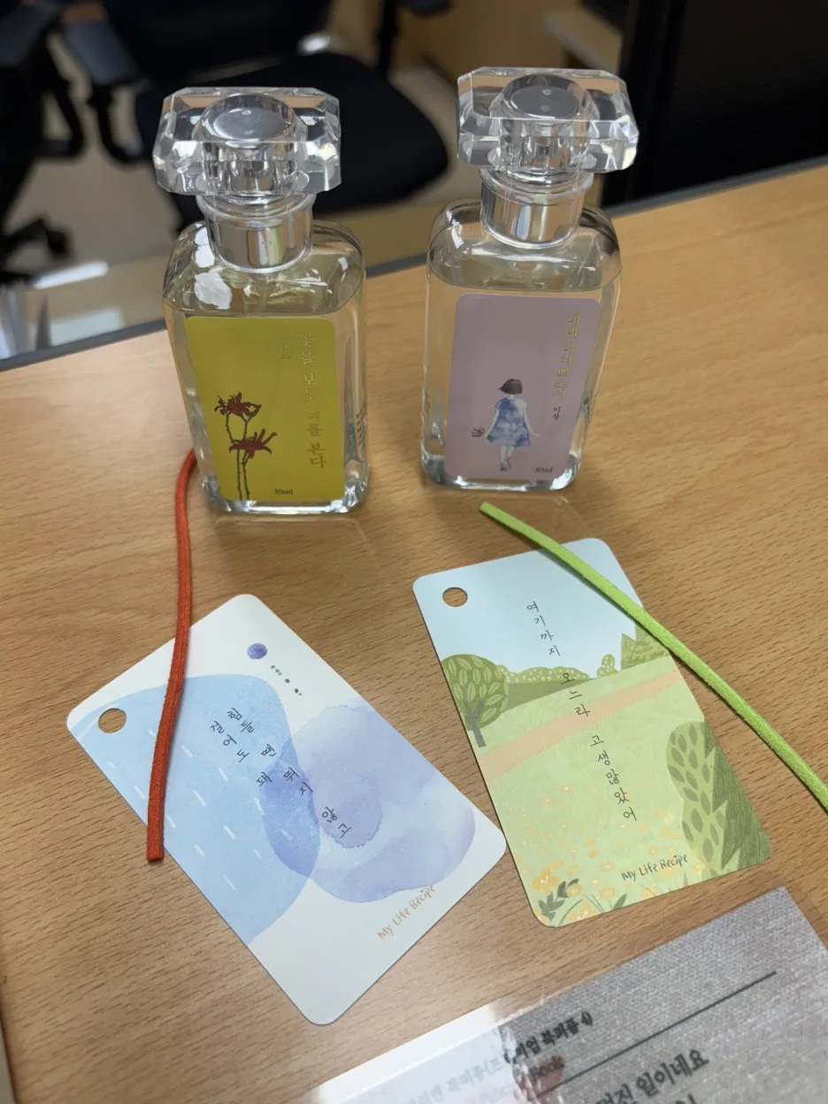 KakaoTalk_20250916_140221668.jpg?type=w1