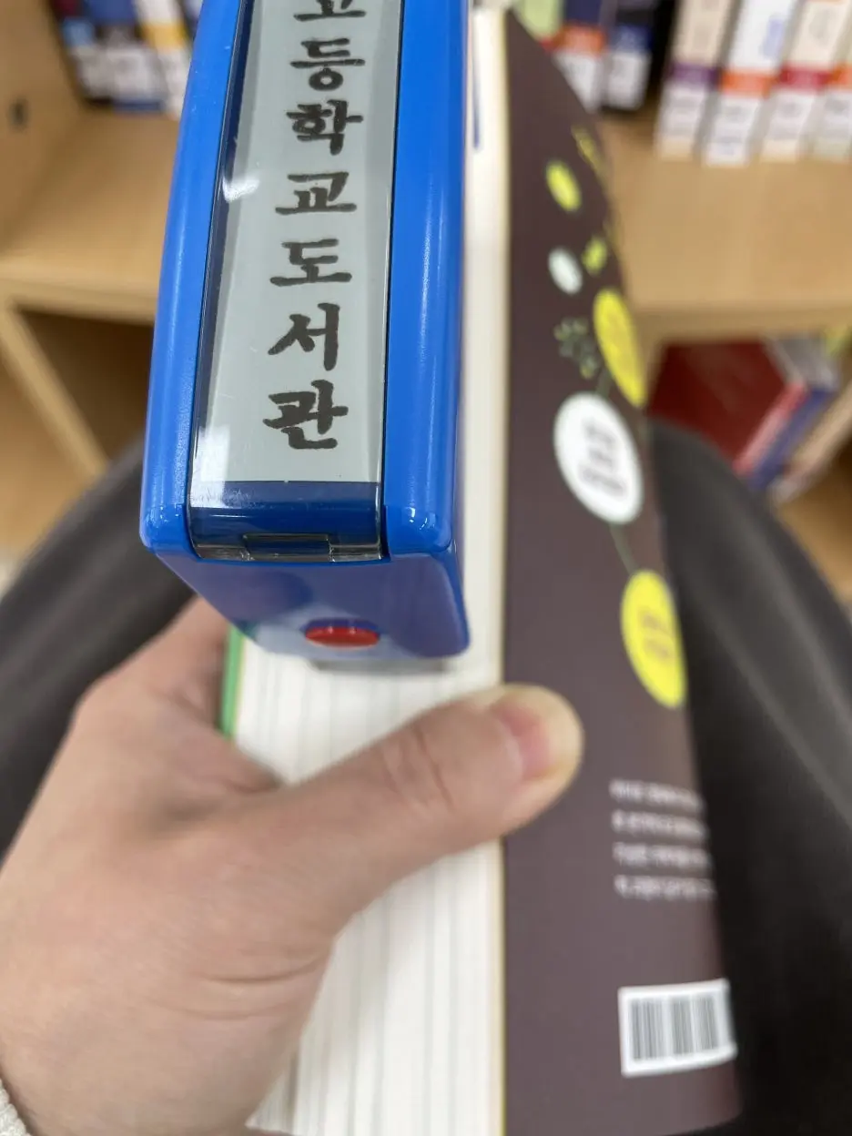 KakaoTalk_20231127_185933107_01.jpg?type=w1