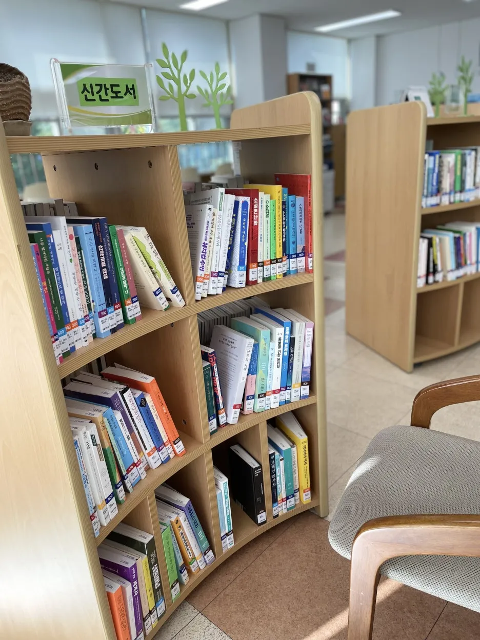 KakaoTalk_20231127_185933107.jpg?type=w1