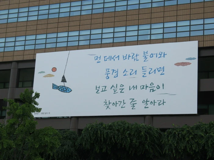 2376364153C87F3C28.jpg?type=w1