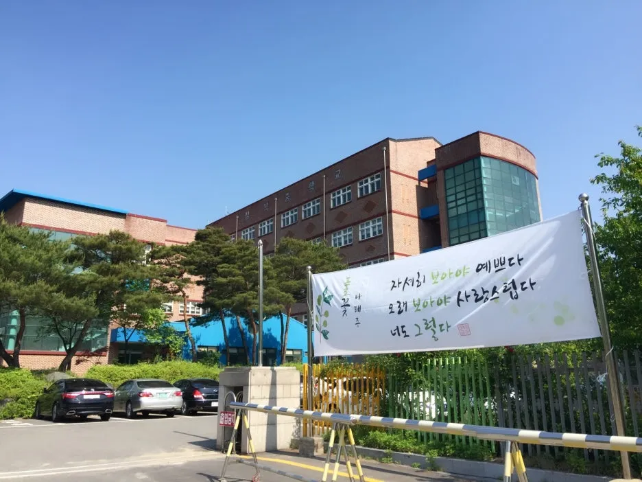 KakaoTalk_20231122_132942723_01.jpg?type=w1