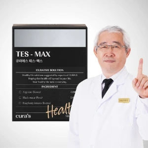 소개서_큐라에스.jfif