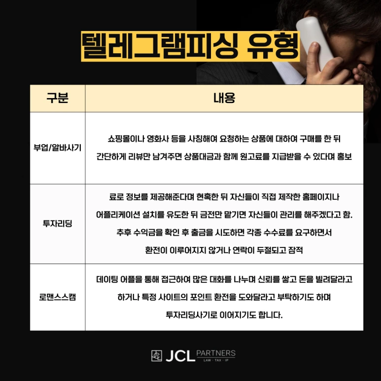 %EB%B0%A9-001.png?type=w773