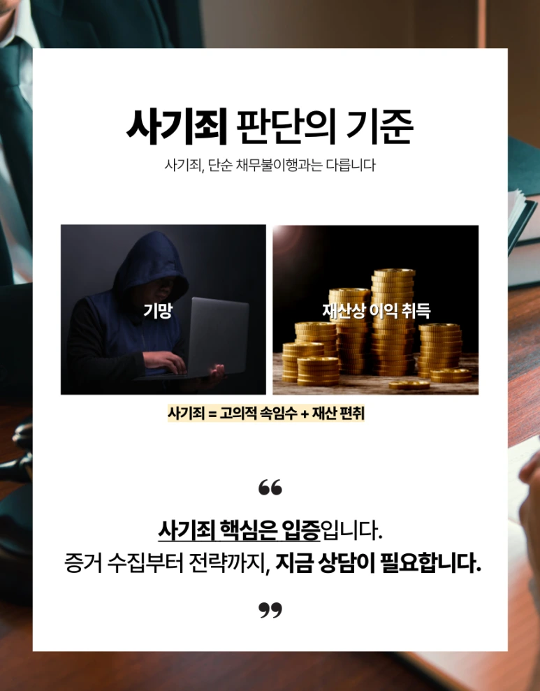 %EC%82%AC%EA%B8%B0_001.png?type=w773