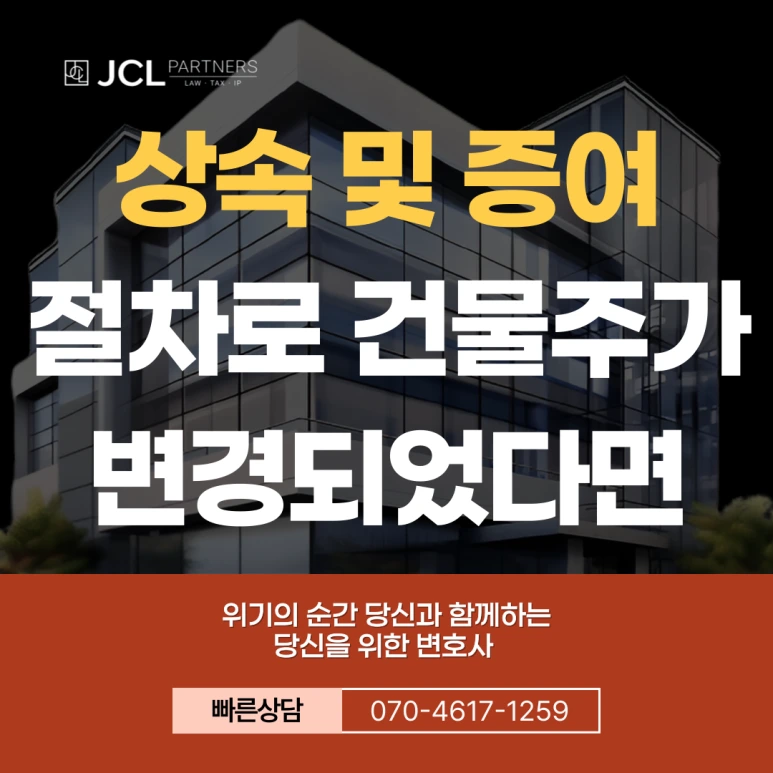 %EC%A0%9C%EB%AA%A9%EC%9D%84-%EC%9E%85%EB%A0%A5%ED%95%B4%EC%A3%BC%EC%84%B8%EC%9A%94_-003_(21).png?type=w773