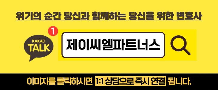 KakaoTalk_20250901_132226237_02.png?type=w966