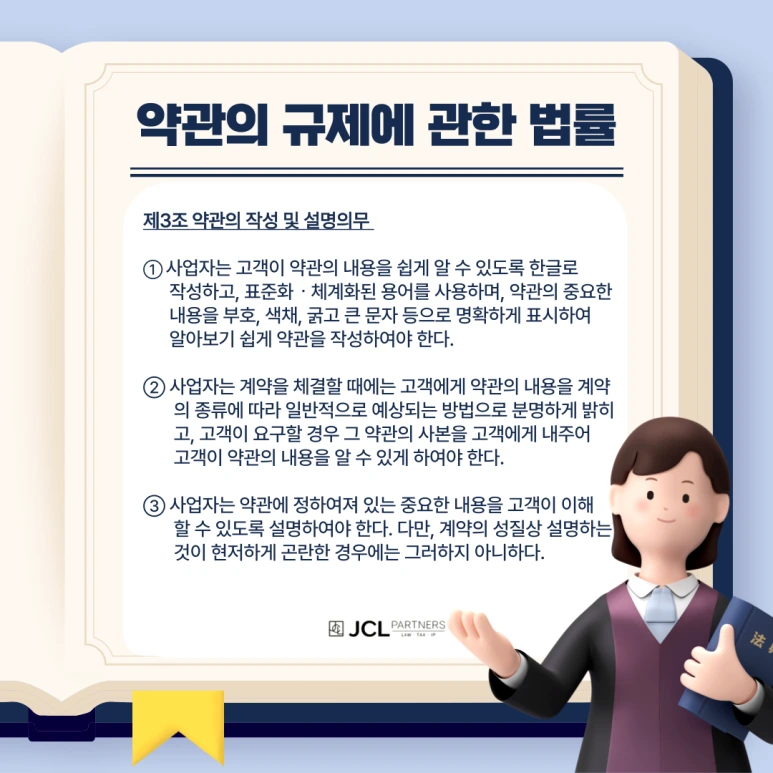 SE-a9436a29-8ebc-4add-8a66-b9ea4976e66c.png?type=w773