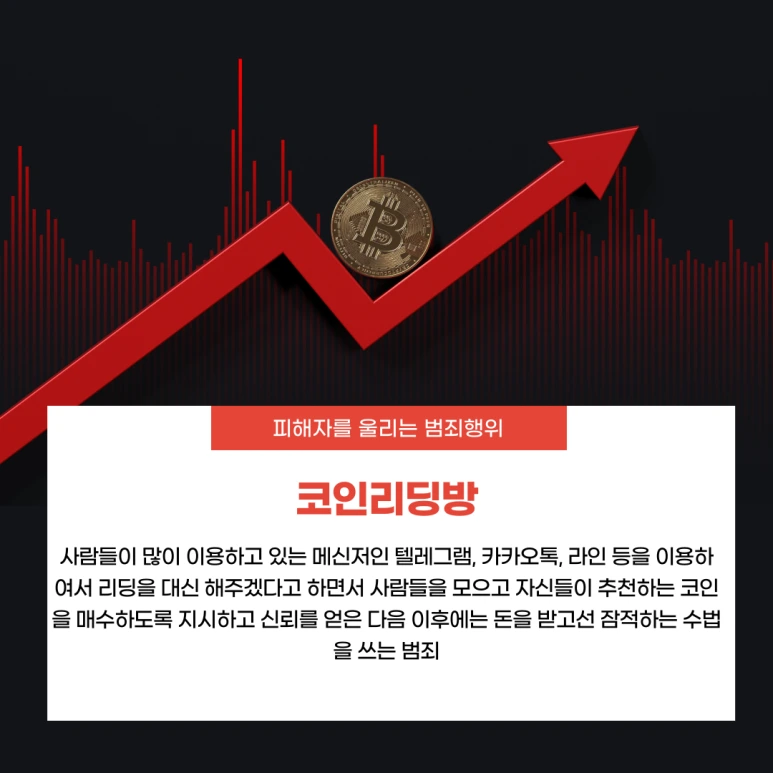 %ED%98%95%EC%82%AC-_-%EC%82%AC%EA%B8%B0-082.png?type=w773