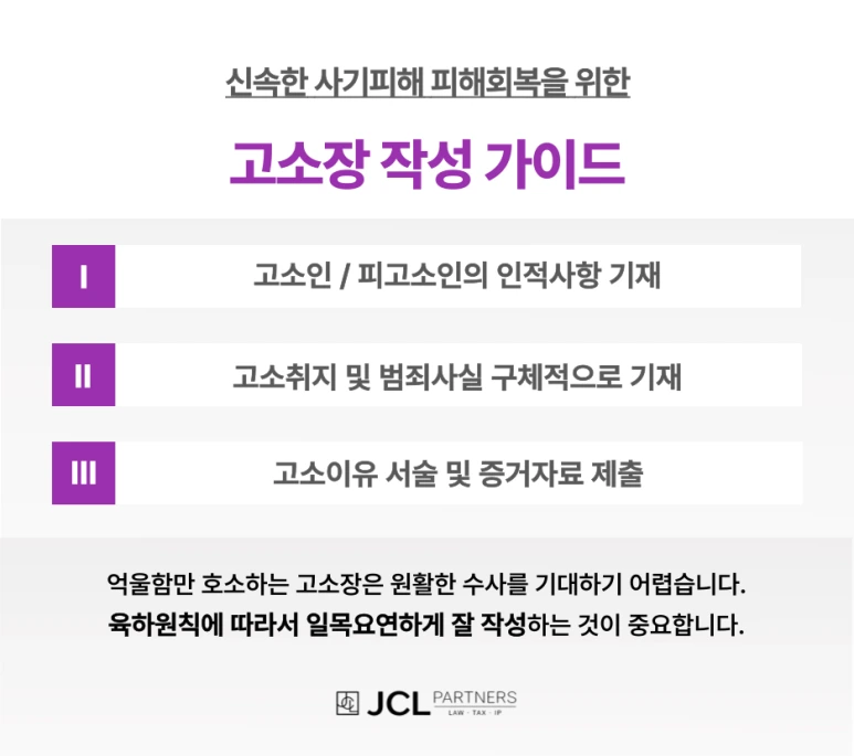 %EC%A0%9C%EB%AA%A9%EC%9D%84-%EC%9E%85%EB%A0%A5%ED%95%B4%EC%A3%BC%EC%84%B8%EC%9A%94__%EB%B3%B5%EC%82%AC%EB%B3%B8-_2_-002_(5).png?type=w773