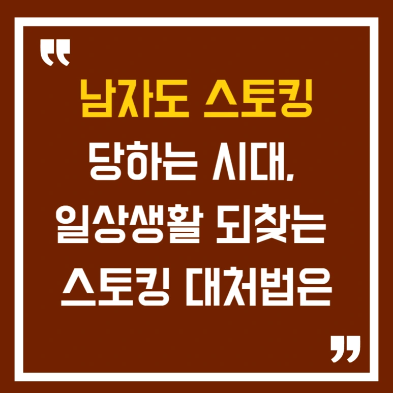 %EB%B6%80%EB%8F%99%EC%82%B0,_%EC%8D%B8%EB%84%A4%EC%9D%BC-003.png?type=w773