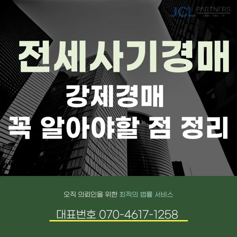 %EC%A0%9C%EB%AA%A9%EC%9D%84-%EC%9E%85%EB%A0%A5%ED%95%B4%EC%A3%BC%EC%84%B8%EC%9A%94_-015.png?type=w773