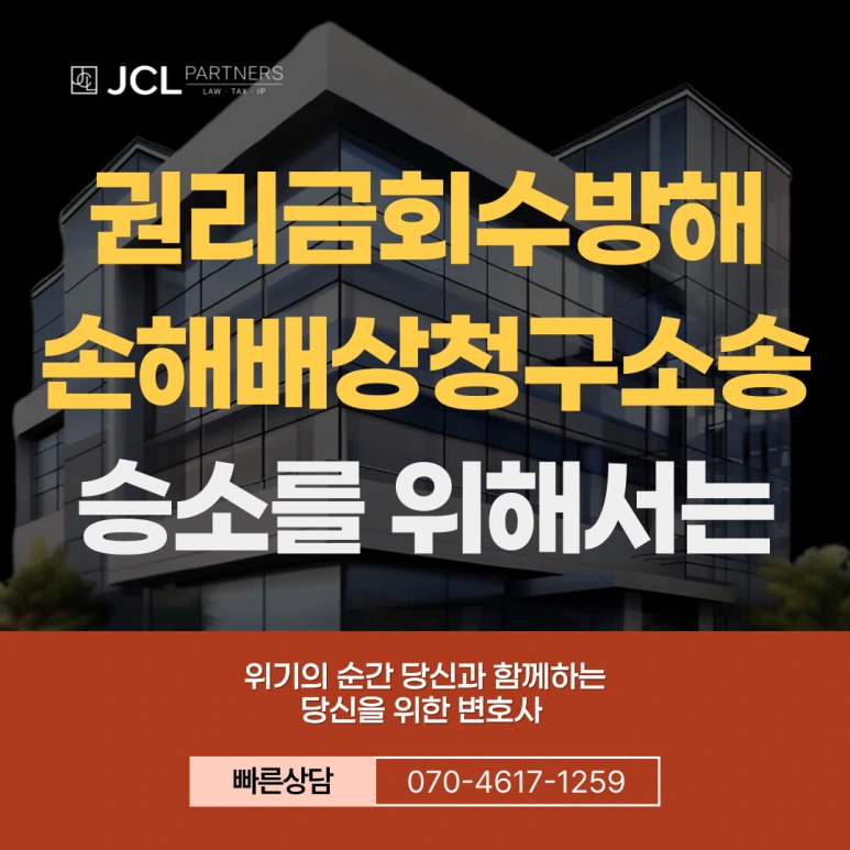 %EC%A0%9C%EB%AA%A9%EC%9D%84-%EC%9E%85%EB%A0%A5%ED%95%B4%EC%A3%BC%EC%84%B8%EC%9A%94_-003_(19).png?type=w773