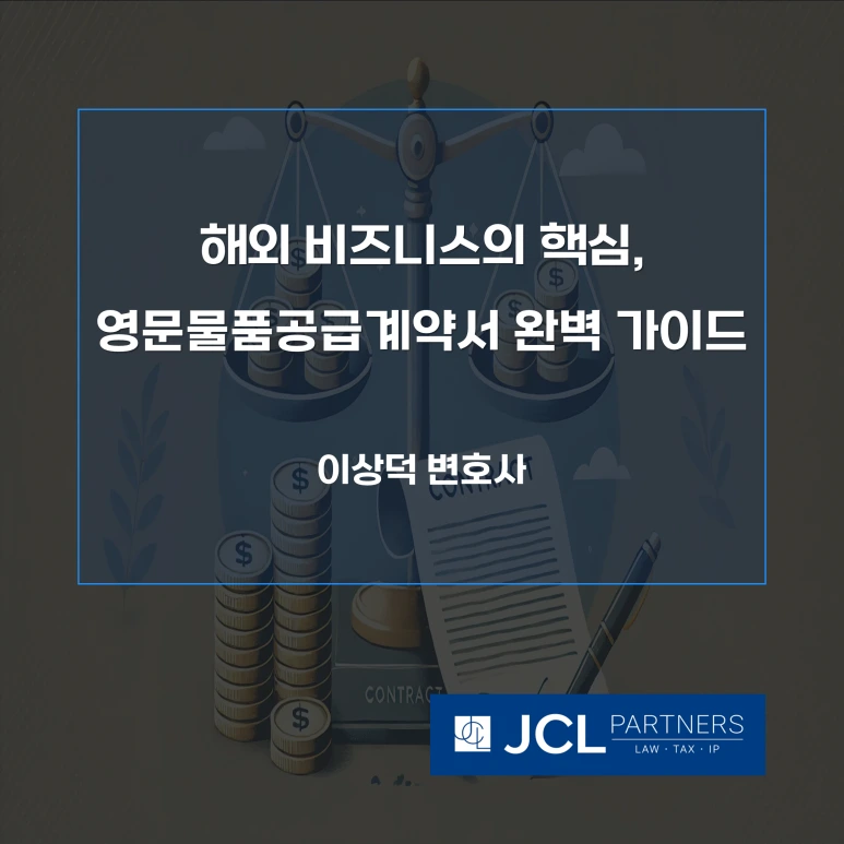 %EB%89%B4.png?type=w773