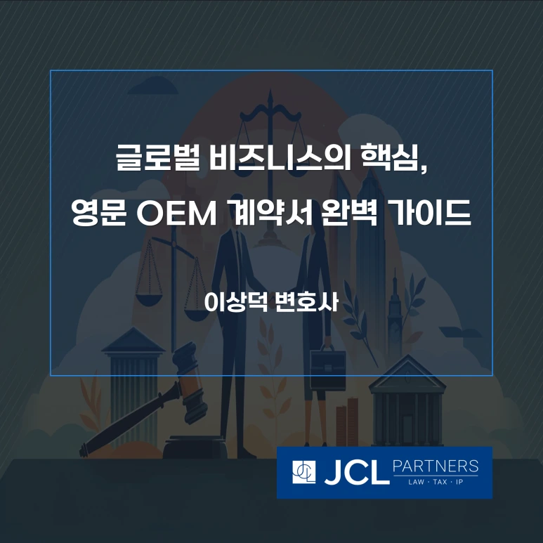 %EB%89%B4.png?type=w773