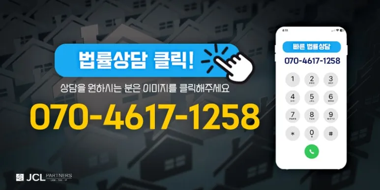 %EC%8D%B8%EB%84%A4%EC%9D%BC_%EB%AA%A8%EC%9D%8C_(2)_-_%ED%99%88%ED%8E%98%EC%9D%B4%EC%A7%80,%EC%A0%84%ED%99%94%EB%B2%88%ED%98%B8_(1).jpg?type=w773