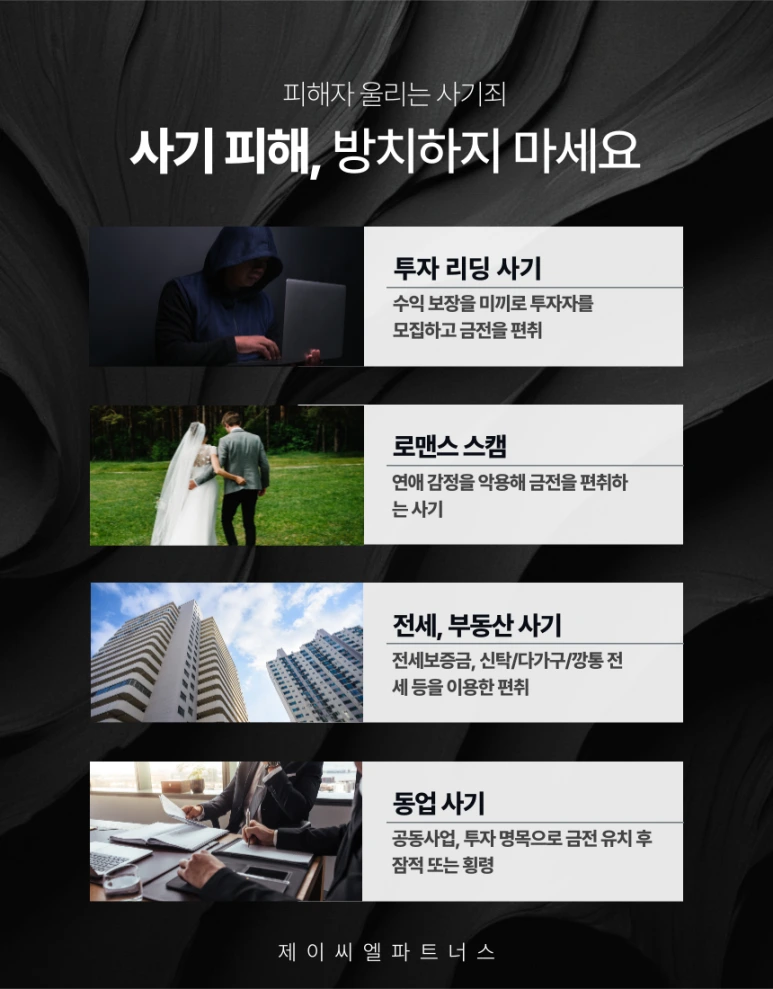 %EC%82%AC%EA%B8%B0_003.png?type=w773