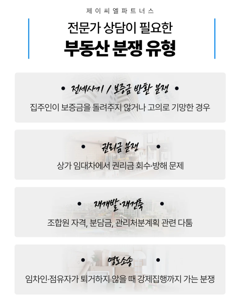 %EB%B6%80%EB%8F%99%EC%82%B0_001.png?type=w773