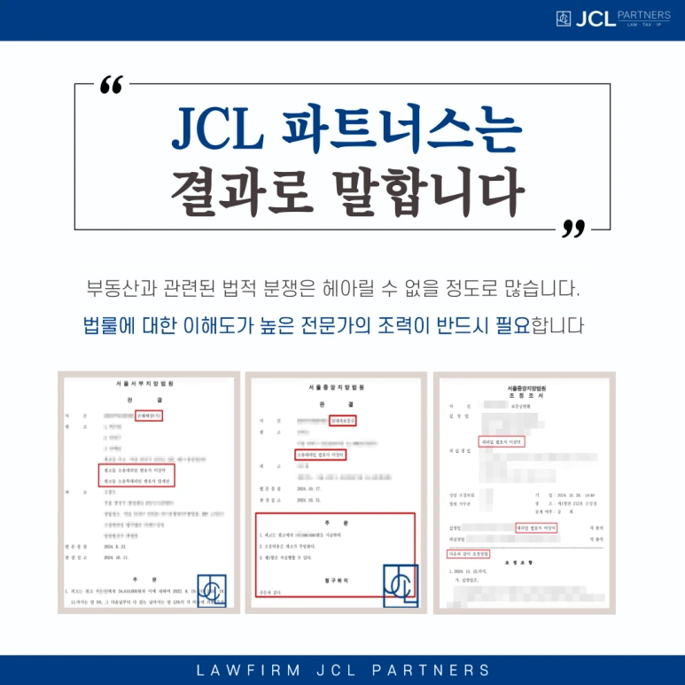 %EC%A0%9C%EB%AA%A9%EC%9D%84-%EC%9E%85%EB%A0%A5%ED%95%B4%EC%A3%BC%EC%84%B8%EC%9A%94_-001_-_2025-07-08T094443.582.png?type=w773