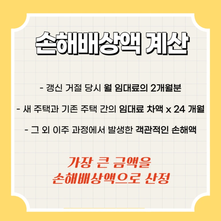 %EC%A0%9C%EB%AA%A9%EC%9D%84_%EC%9E%85%EB%A0%A5%ED%95%B4%EC%A3%BC%EC%84%B8%EC%9A%94___%EB%B3%B5%EC%82%AC%EB%B3%B8-002_(1).png?type=w773