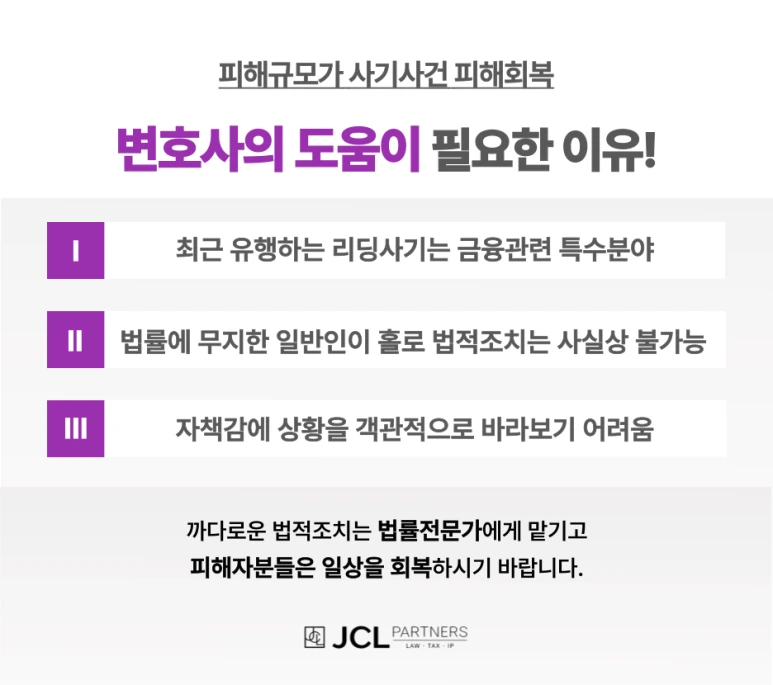 %EC%A0%9C%EB%AA%A9%EC%9D%84-%EC%9E%85%EB%A0%A5%ED%95%B4%EC%A3%BC%EC%84%B8%EC%9A%94__%EB%B3%B5%EC%82%AC%EB%B3%B8-_2_-004_-_%EB%B3%B5%EC%82%AC%EB%B3%B8.png?type=w773