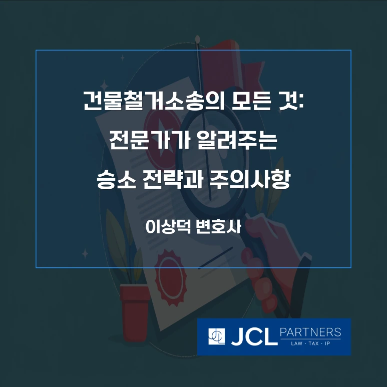 %EB%89%B4.png?type=w773