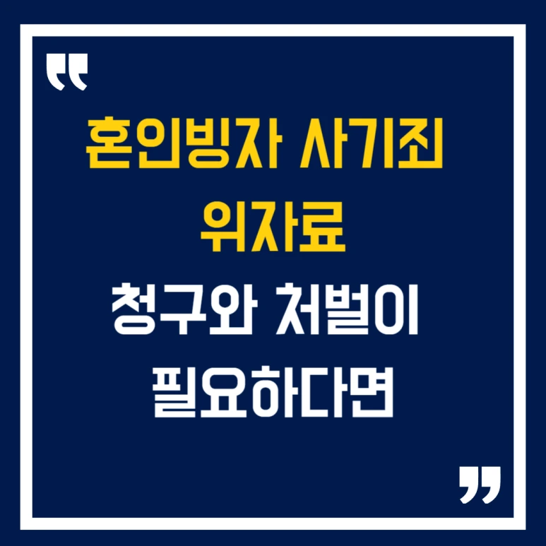 %EB%B6%80%EB%8F%99%EC%82%B0,_%EC%8D%B8%EB%84%A4%EC%9D%BC-003.png?type=w773