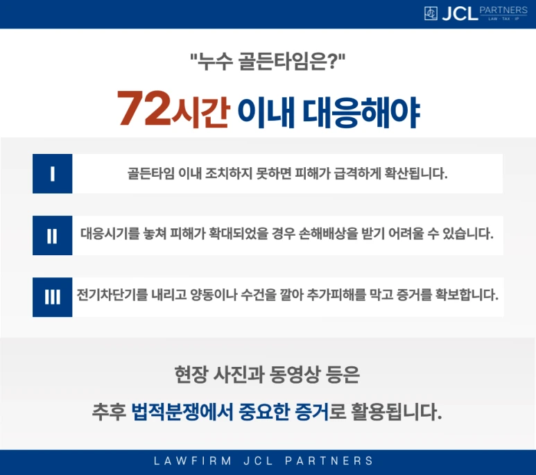 %EC%A0%9C%EB%AA%A9%EC%9D%84-%EC%9E%85%EB%A0%A5%ED%95%B4%EC%A3%BC%EC%84%B8%EC%9A%94__%EB%B3%B5%EC%82%AC%EB%B3%B8-_2_-001_(6).png?type=w773