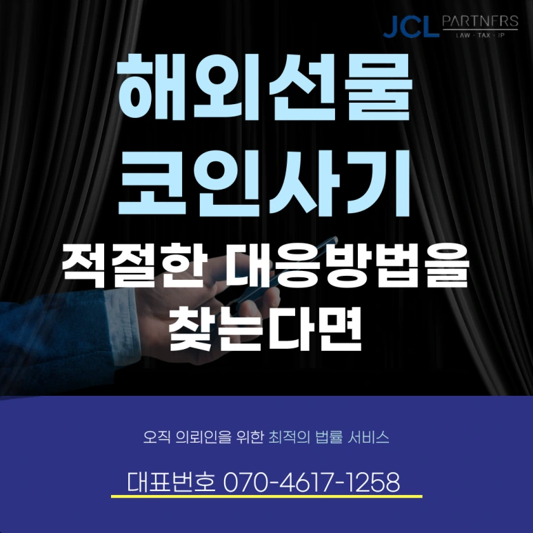 %EC%A0%9C%EB%AA%A9%EC%9D%84-%EC%9E%85%EB%A0%A5%ED%95%B4%EC%A3%BC%EC%84%B8%EC%9A%94_-001.png?type=w773