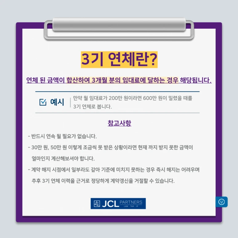 gwgwgewg.png?type=w773