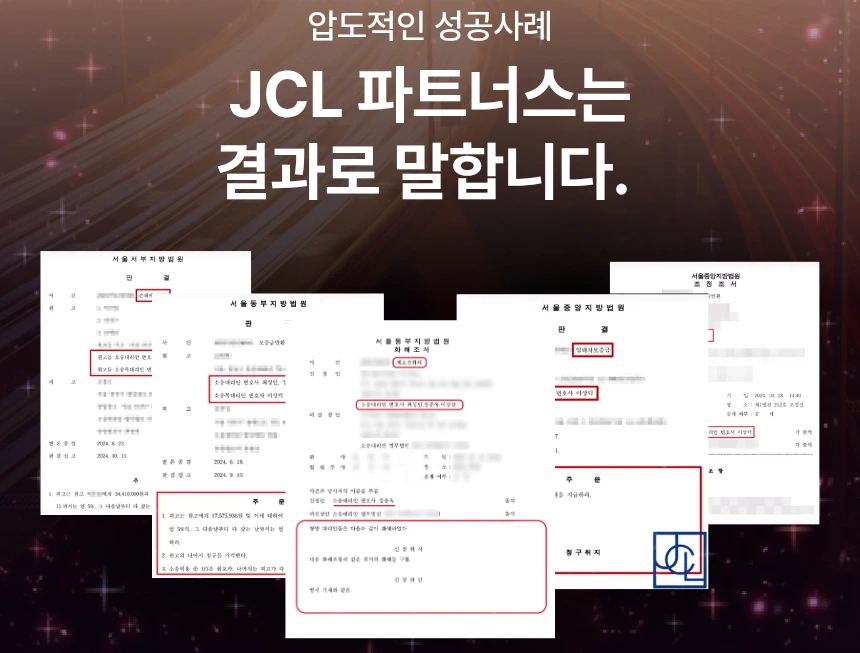 SE-4c51731b-0e97-426a-8301-621a761c2ad2.png?type=w966