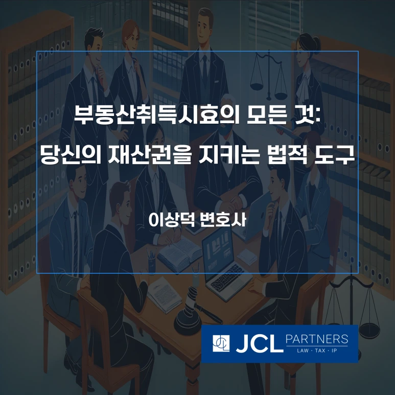 %EB%89%B4.png?type=w773