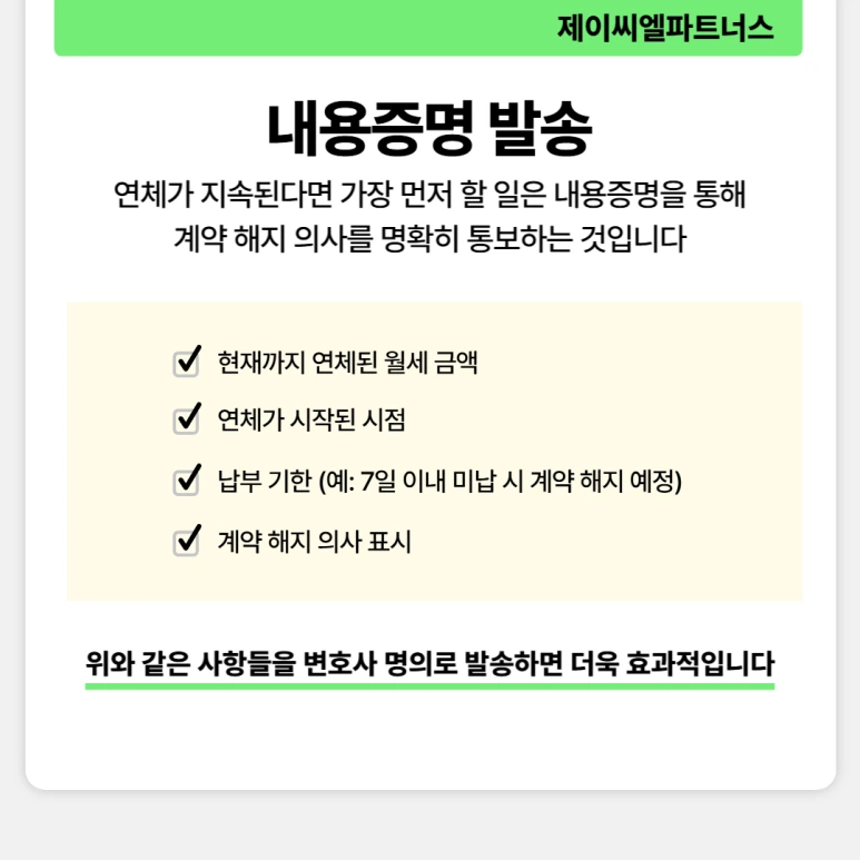 %EC%84%B8%EC%9E%85%EC%9E%90%EC%9B%94%EC%84%B8%EB%AF%B8%EB%82%A9_03.png?type=w773