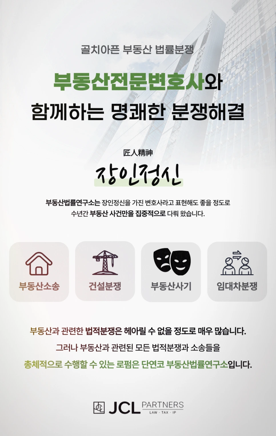 SE-dda94381-302d-42f7-9cb3-d8b9418e6e6a.png?type=w966