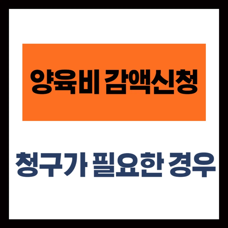 %EB%B6%80%EB%8F%99%EC%82%B0,_%EC%8D%B8%EB%84%A4%EC%9D%BC-001.png?type=w773