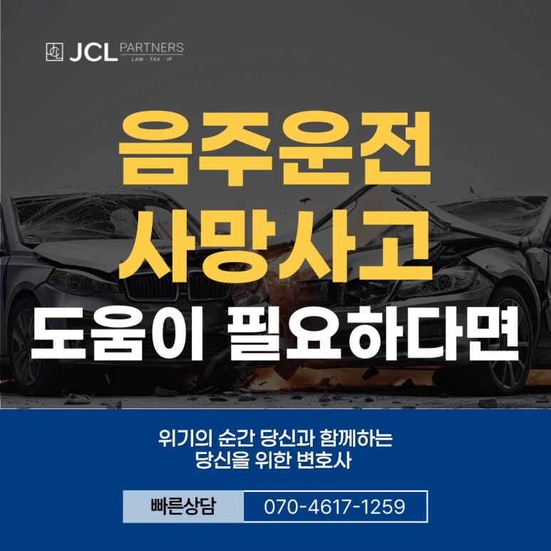 %EC%A0%9C%EB%AA%A9%EC%9D%84-%EC%9E%85%EB%A0%A5%ED%95%B4%EC%A3%BC%EC%84%B8%EC%9A%94_-001_(13).png?type=w773