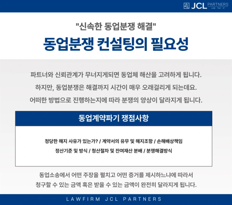 %EC%A0%9C%EB%AA%A9%EC%9D%84-%EC%9E%85%EB%A0%A5%ED%95%B4%EC%A3%BC%EC%84%B8%EC%9A%94__%EB%B3%B5%EC%82%AC%EB%B3%B8-_2_-007.png?type=w773