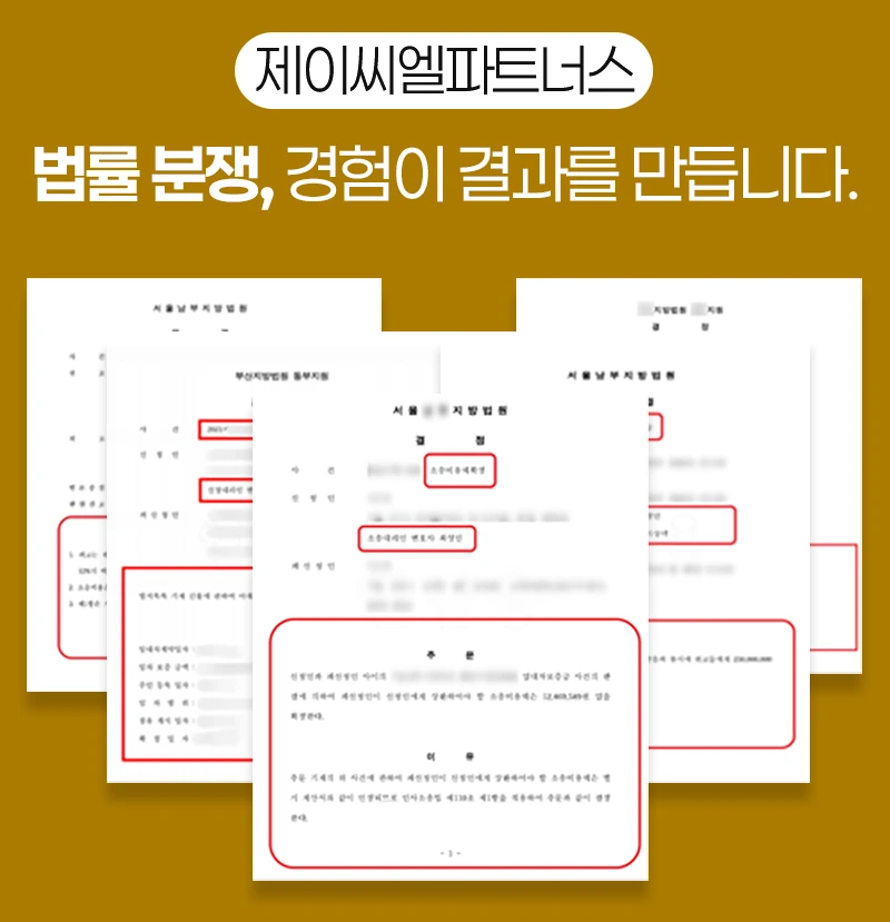 SE-461164ab-0891-43e5-a9b8-5b01c66ff382.png?type=w966