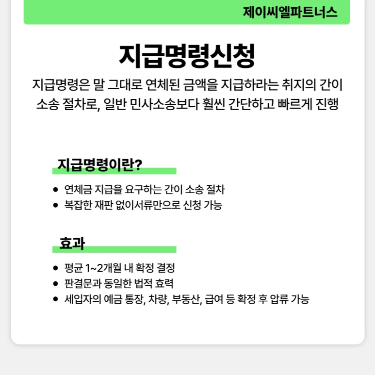 %EC%84%B8%EC%9E%85%EC%9E%90%EC%9B%94%EC%84%B8%EB%AF%B8%EB%82%A9_04.png?type=w773