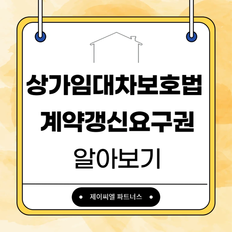 %EC%A0%9C%EB%AA%A9%EC%9D%84_%EC%9E%85%EB%A0%A5%ED%95%B4%EC%A3%BC%EC%84%B8%EC%9A%94_-001_(2).png?type=w773