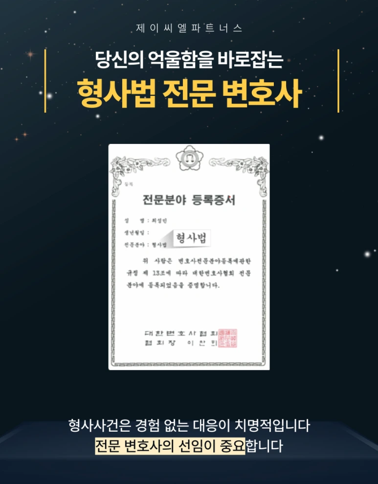 %EC%82%AC%EA%B8%B0_004.png?type=w773