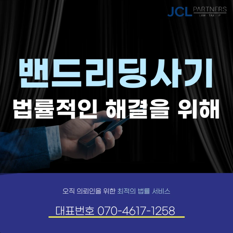 %EC%A0%9C%EB%AA%A9%EC%9D%84-%EC%9E%85%EB%A0%A5%ED%95%B4%EC%A3%BC%EC%84%B8%EC%9A%94_-001.png?type=w773