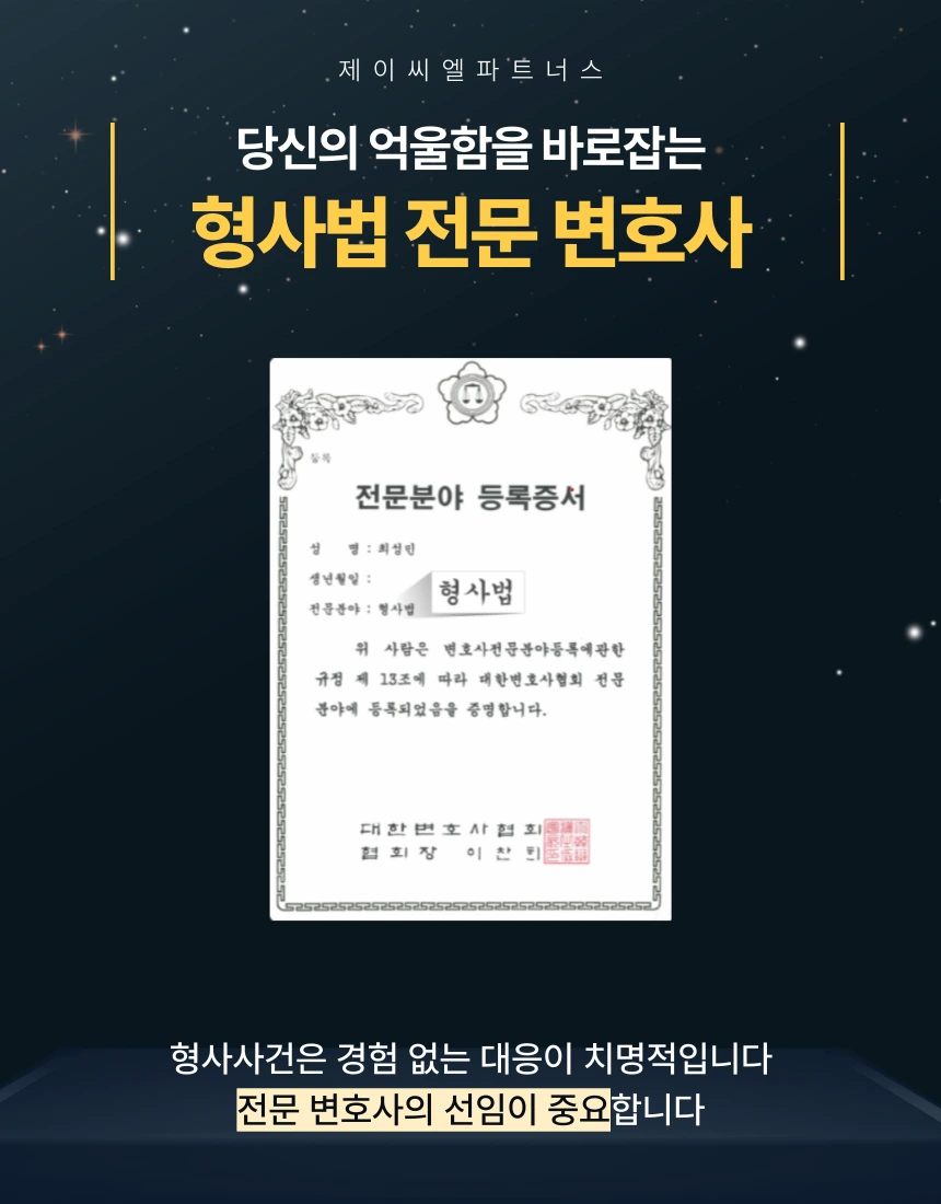 KakaoTalk_20250901_132220426.png?type=w966